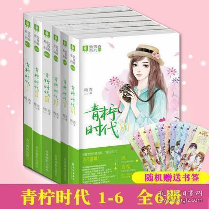 拯救红色方块